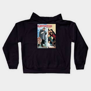 Uncle Buck Laughter Therapy Kids Hoodie